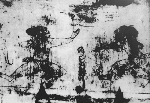 Ancient Korean cave painting